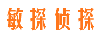 托里外遇出轨调查取证